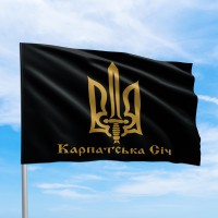 Флаг Карпатська Січ