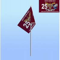 Флажок на палочке 25 ОПДБр Січеславська бригада 