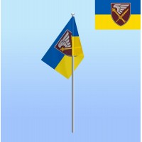 Флажок на палочке 7 десантно-штурмового корпусу синьо-жовтий