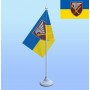 Настольный флаг 7 десантно-штурмового корпусу синьо-жовтий