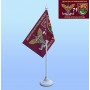 Настільний прапор 71 ОЄБр