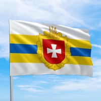Прапор Рівненської області