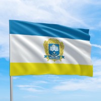 Флаг города Тернополь