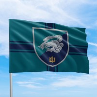 Прапор 18 ОБ МП