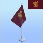 Настільний прапор 95 окрема десантно-штурмова бригада