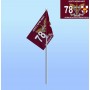 Флажок на палочке 78 ОДШБ