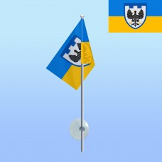 Прапор 119 ОБр ТрО на паличці з присоскою