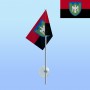 Флажок 107 ОБр ТрО червоно-чорний для авто с присоской