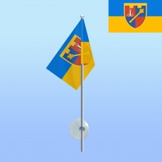 Прапор РУ Сил ТрО Південь  на паличці з присоскою