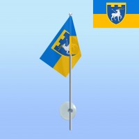 Прапор 123 ОБр ТрО на паличці з присоскою