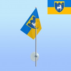 Прапор 123 ОБр ТрО на паличці з присоскою