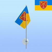Прапор ОК Південь на паличці з присоскою