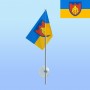 Прапор 121 ОБр ТрО на паличці з присоскою