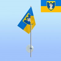 Прапор 117 ОБр ТрО на паличці з присоскою