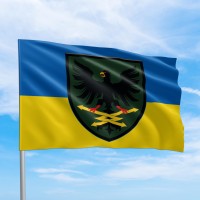 Флаг Черниговский полк связи