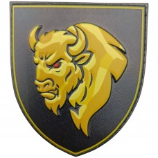  Шеврон ЗСУ 29 окрема важка механізована бригада