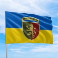 Флаг 24 ОМБр