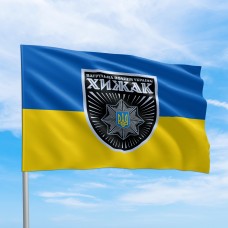 Флаг підрозділу Хижак Патрульна поліція Україіни