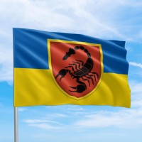 Прапор 19 РБр