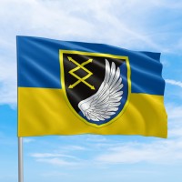 Прапор 31 ОПЗУ