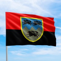 Прапор 33 окремої механізованої бригади