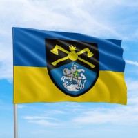 Прапор 48 ІБр
