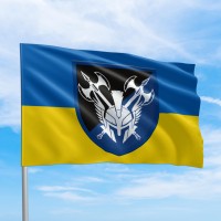 Прапор 42 ОМБр
