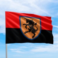 Прапор 43 окремої механізованої бригади