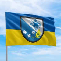 Прапор 57 ОПЗ