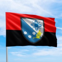 Прапор 57 окремий полк зв'язку