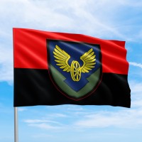 Флаг 104 отдельная автомобильная бригада