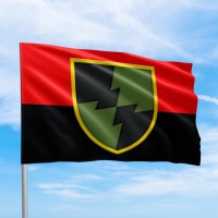 Флаг 1 отдельный полевой узел связи