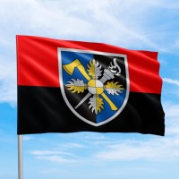 Прапор 143 об'єднаний навчально-тренувальний центр