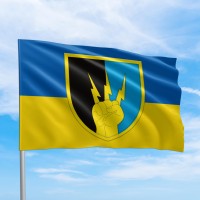 Прапор 76 ОПЗ та РТЗ