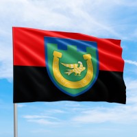 Прапор Северодонецький 118 батальйон 110 ОБТрО