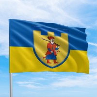 Флаг 110 бригада ТрО