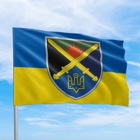 Прапор 169 навчальний центр ЗСУ Десна
