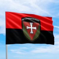 Прапор 14 окрема механізована бригада