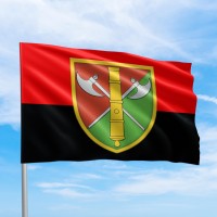 Прапор 26 окрема артилерійська бригада