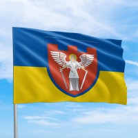 Прапор 114 ОБрТрО
