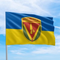 Прапор 40 ОАБр