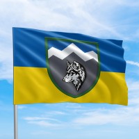 Флаг 8 ОГШБ