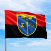Прапор 105 окрема бригада територіальної оборони