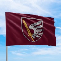 Прапор ДШВ 79 ОДШБр