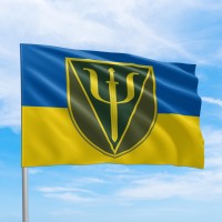 Флаг Центр психологічної підтримки ОК Північ