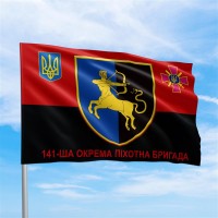 Прапор 141 ОПБр з гербом і емблемою