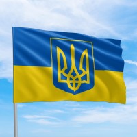 Прапор України з тризубом