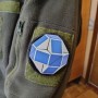Шеврон Змійка Рубіка