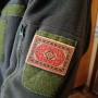 Шеврон Килим