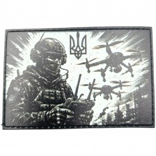 Шеврон Оператор дронів